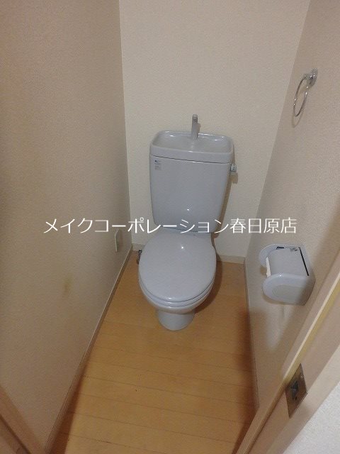 パークヒルズ長浦台 その他2