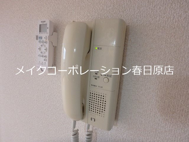 パークヒルズ長浦台 その他5