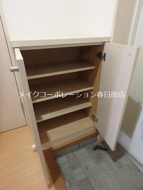 パークヒルズ長浦台 その他9