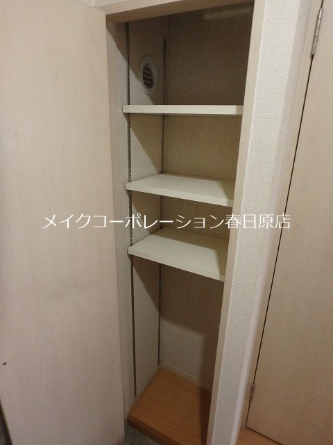 パークヒルズ長浦台 その他10