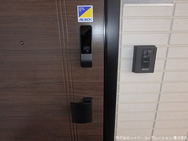 玄関 トリシア諸岡 その他8