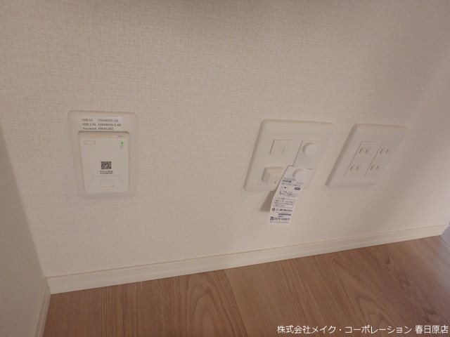 他設備 トリシア諸岡 その他22