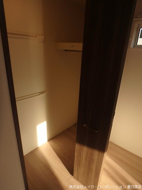 収納 トリシア諸岡 その他32