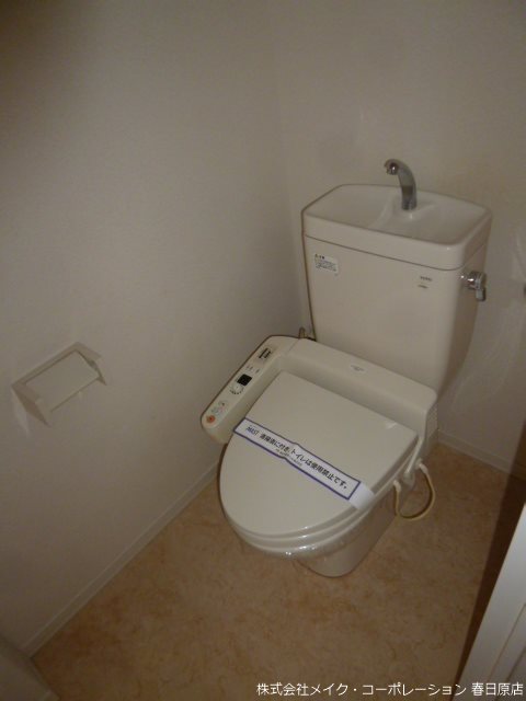 ファミール那珂川 その他2