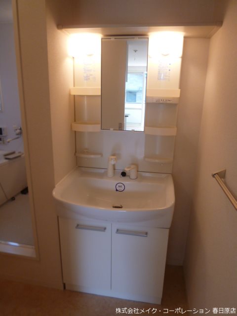 ファミール那珂川 その他3