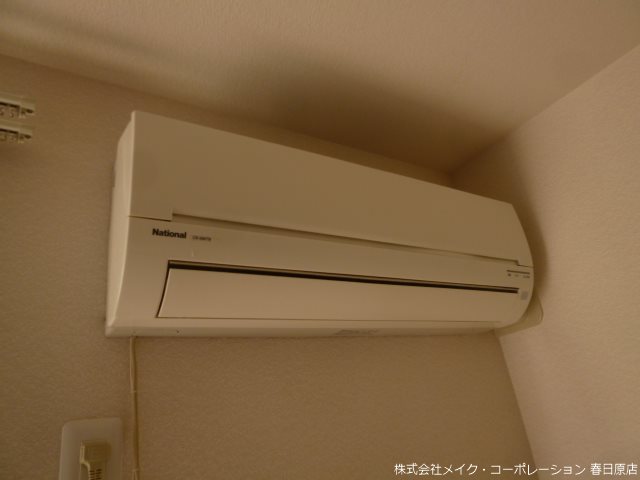 ファミール那珂川 その他6