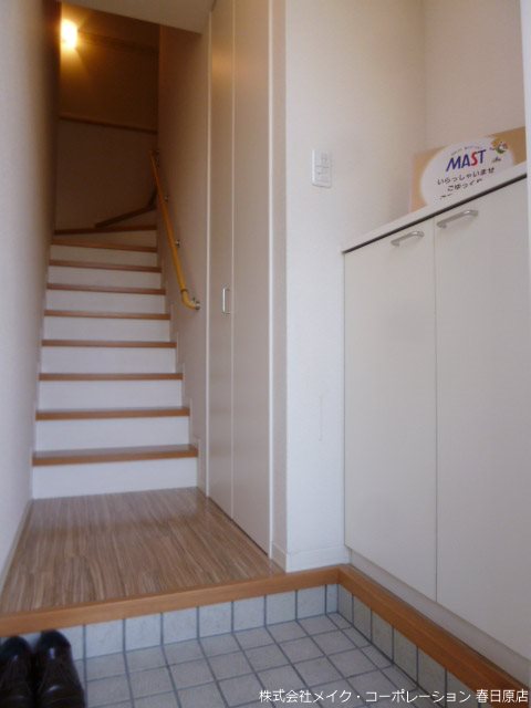 ファミール那珂川 玄関