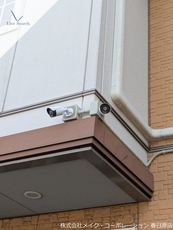 ファミール那珂川 その他外観3