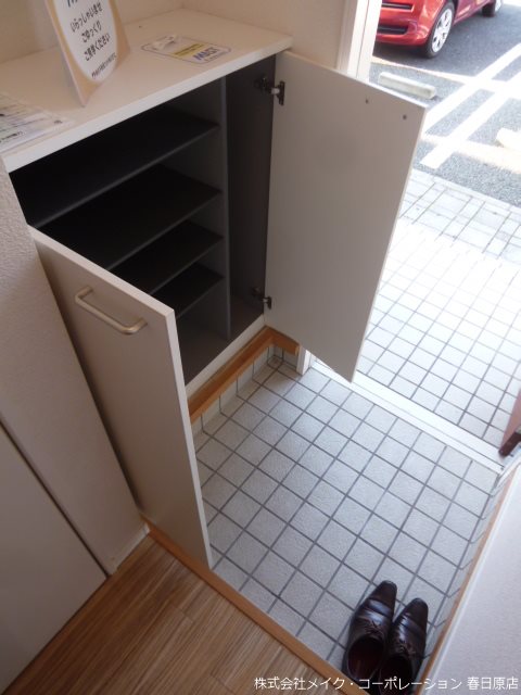 ファミール那珂川 その他8