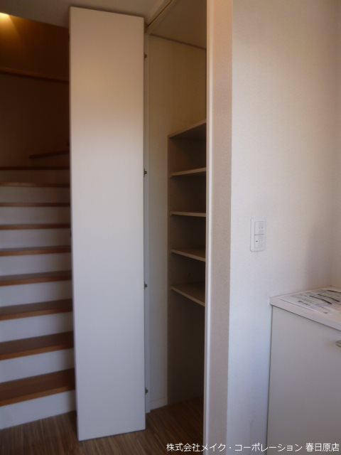 ファミール那珂川 その他9