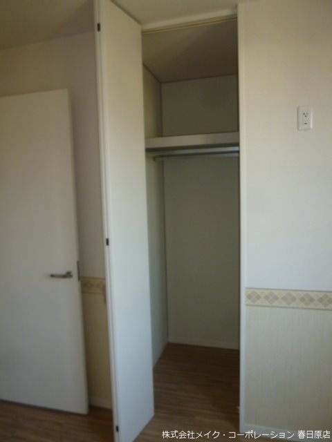 ファミール那珂川 その他10