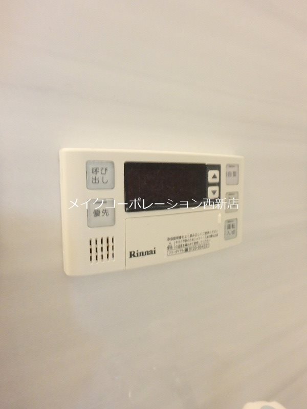 アルページュ西新 その他6