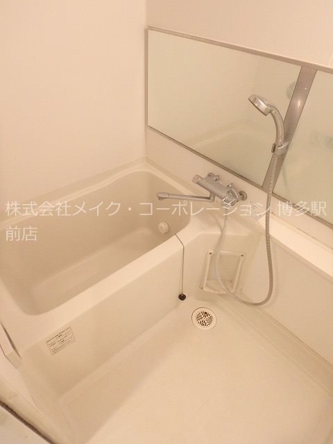 ネストピア箱崎駅前 風呂画像