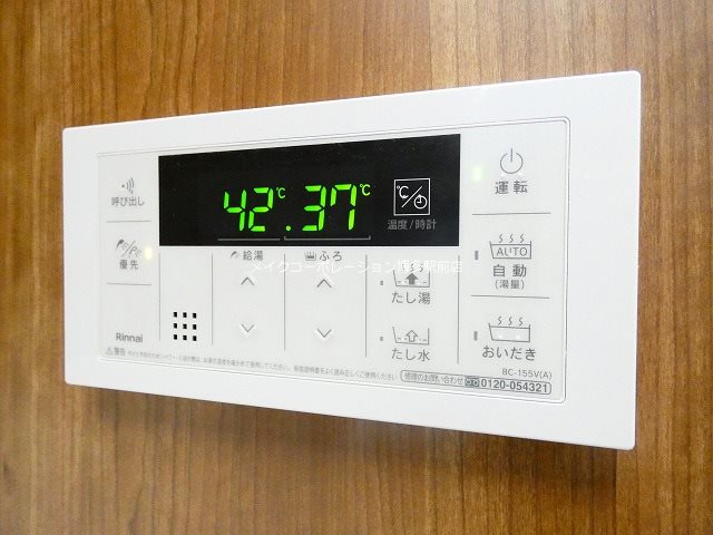 他設備 エンクレスト博多駅南FIT その他17