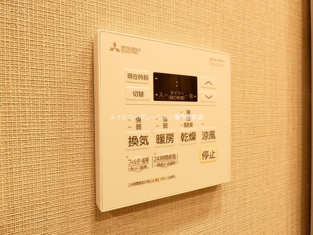 デュオヴェール博多駅 その他16