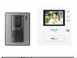 アミューザン衣振B棟 その他5