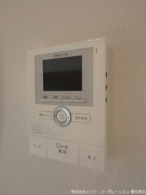 ブラン惣利 その他9
