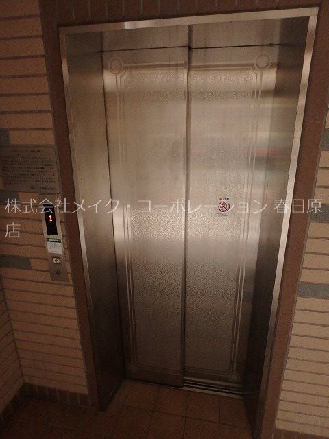 他共有部分 エース参番館 その他7