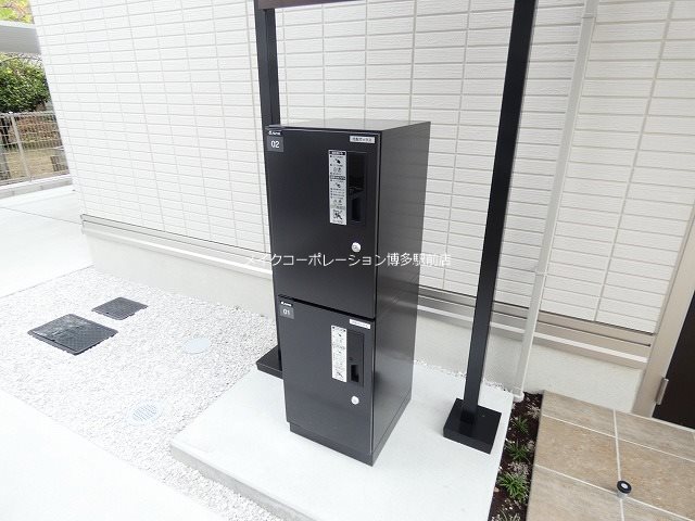 他共有部分 D-room竹下 B棟 その他8