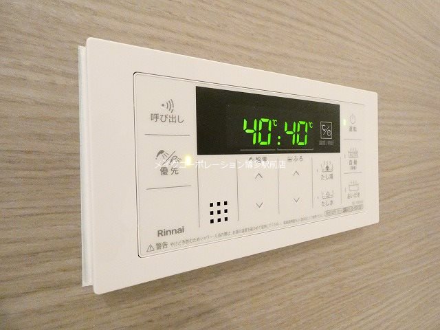 他設備 D-room竹下 B棟 その他16