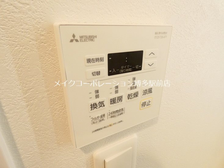 エンクレスト天神南PURE その他17
