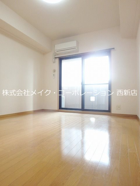 グレイスフルマンション愛宕 その他6