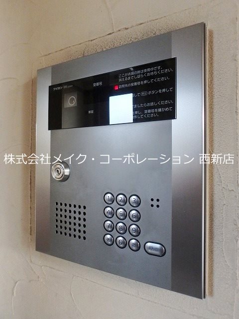 グレイスフルマンション愛宕 その他外観4