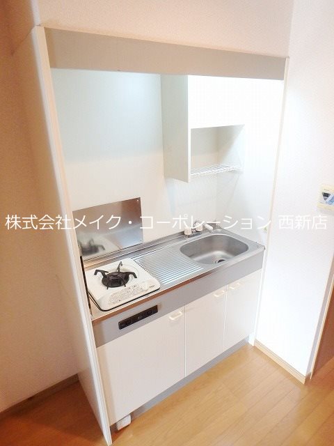 グレイスフルマンション愛宕 キッチン