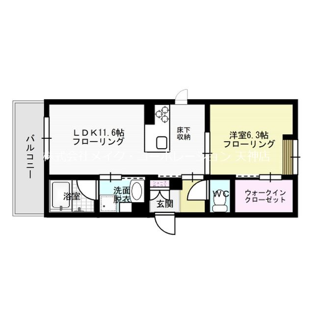 シャーメゾン大濠公園WEST 間取り