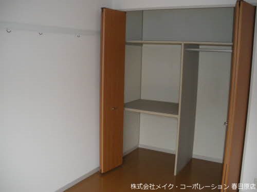 収納 ブライトン麦野A棟 その他4