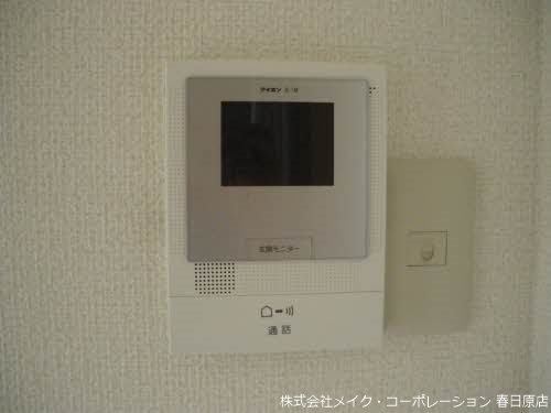 セキュリティ ブライトン麦野A棟 その他5