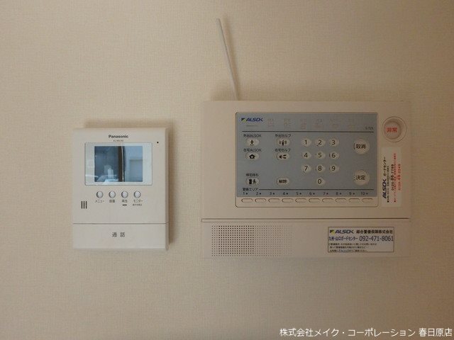 グランシャリオ その他5