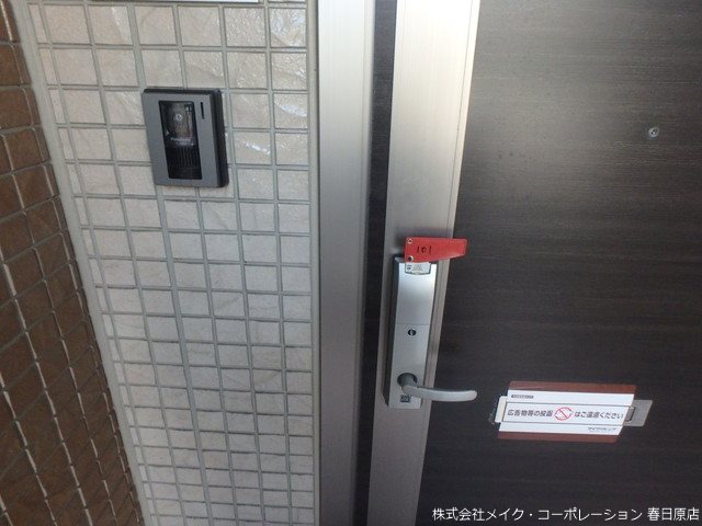 グランシャリオ その他外観5