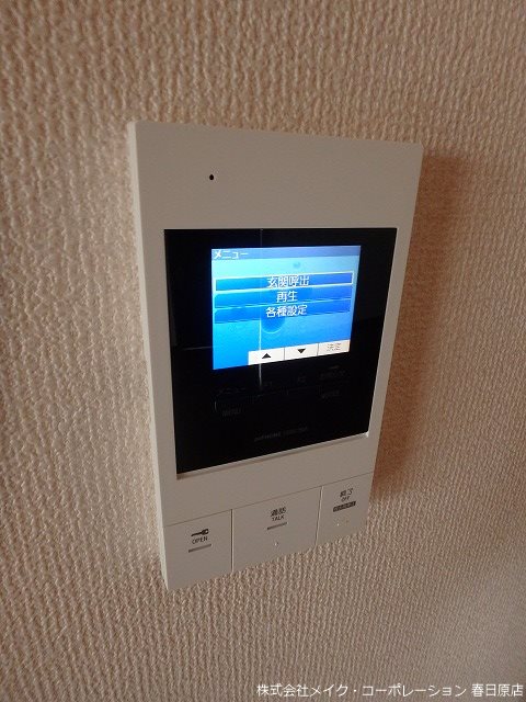 キャッスル32 その他5