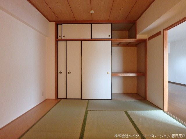 キャッスル32 その他20