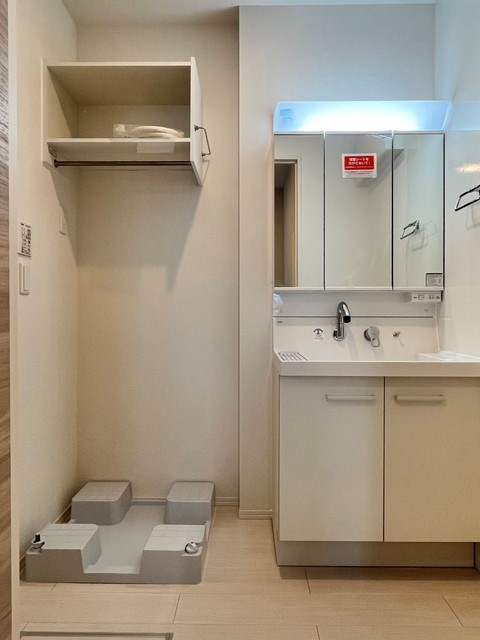 トリシアTAKEⅢ その他3