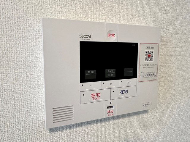 トリシアTAKEⅢ その他5