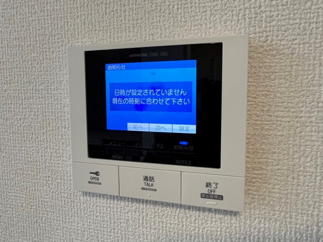 トリシアTAKEⅢ その他18