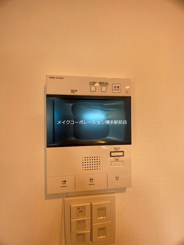 セキュリティ エアポート博多ワード その他4