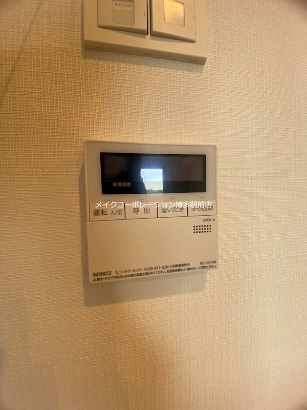 他設備 エアポート博多ワード その他20
