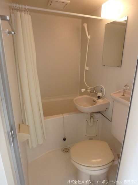 パーム南福岡 その他1