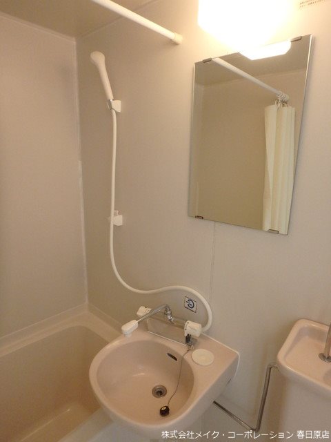 パーム南福岡 その他3