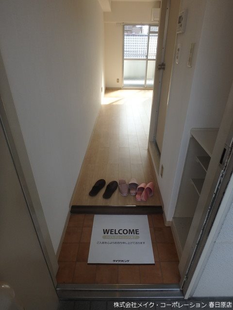 パーム南福岡 玄関