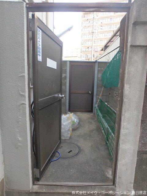 パーム南福岡 その他外観5