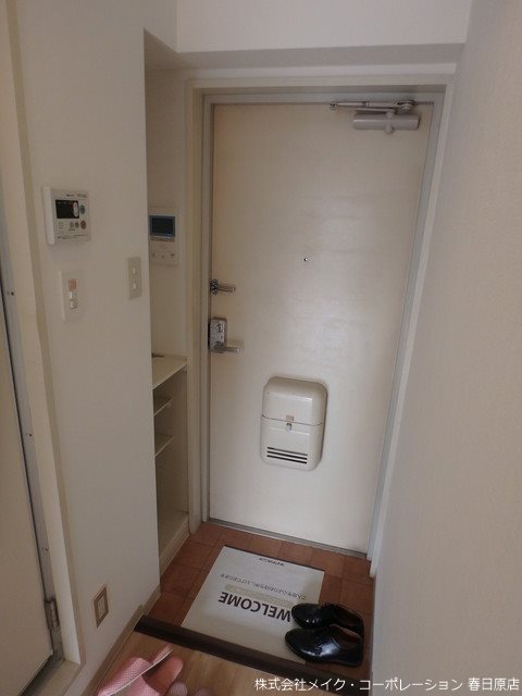 パーム南福岡 その他8