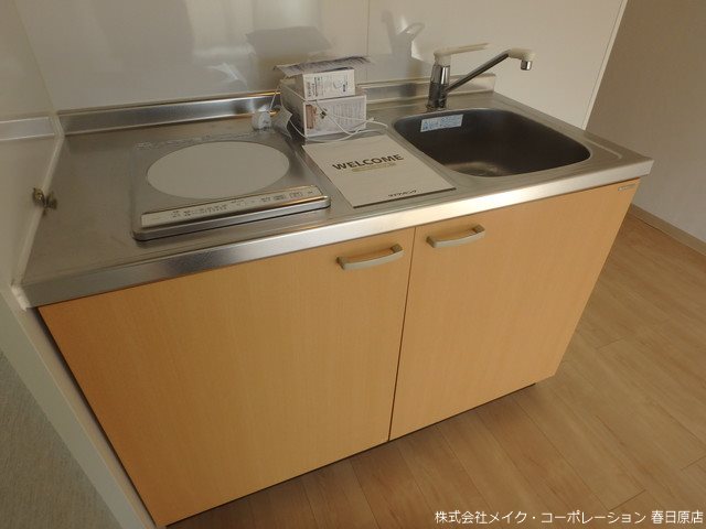 パーム南福岡 その他9