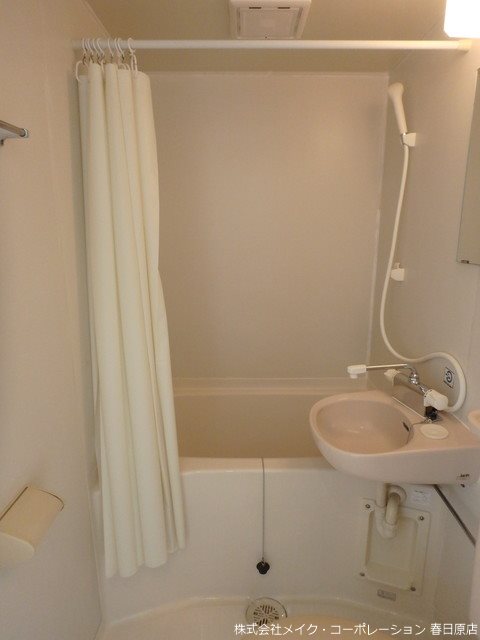 パーム南福岡 風呂画像