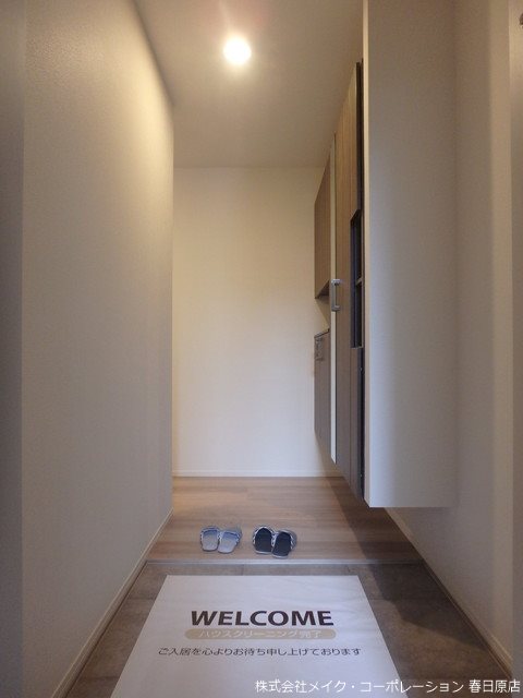 D-room五十川 玄関