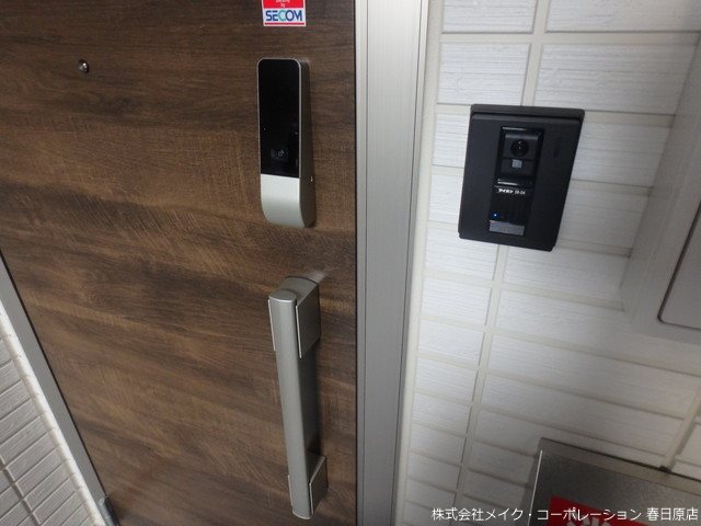 D-room五十川 その他8