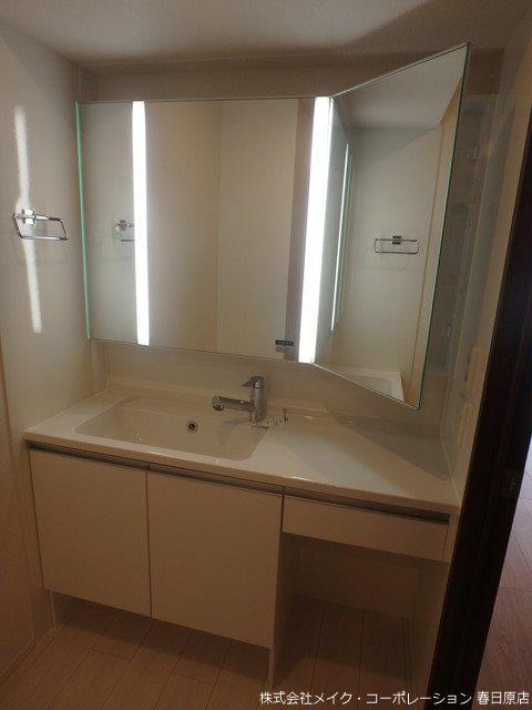 写真は同型タイプ D-room五十川 その他3